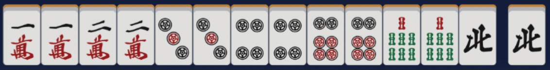 Esempio di chiitoitsu