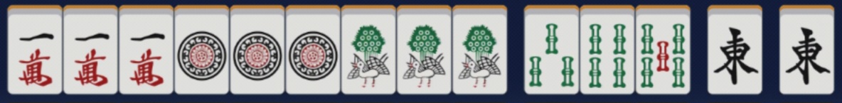 Esempio di san-ankan