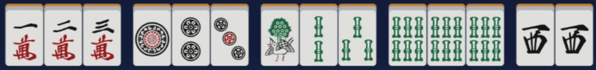 Esempio di sanshoku doujun