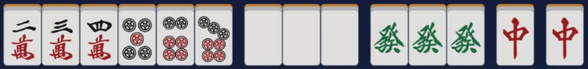 Esempio di shousangen