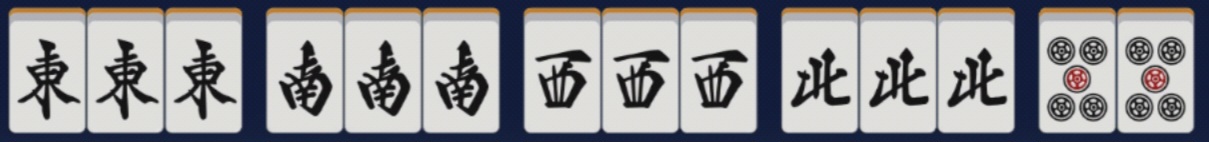 Esempio di dai-su-shi