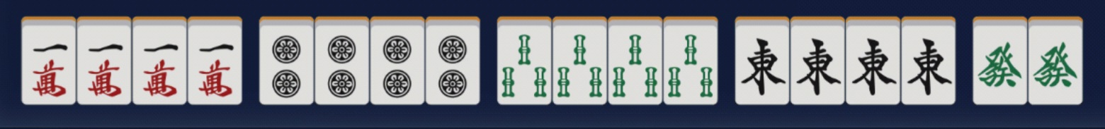 Esempio di sankan-tsu